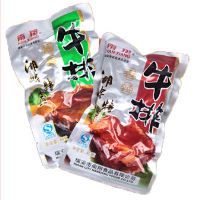 南翔醬香牛排