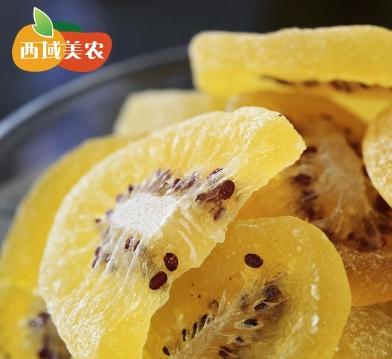 休閑食品代理熱門項(xiàng)目西域美農(nóng)獼猴桃干