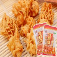 天宜園楠瓜酥