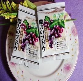 休閑食品代理熱門項目優(yōu)之良品魔力纖纖體梅
