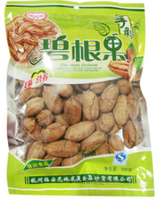 碧根果