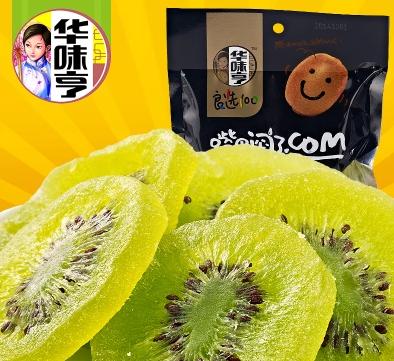 獼猴桃干