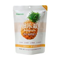 派樂滋菠蘿脆
