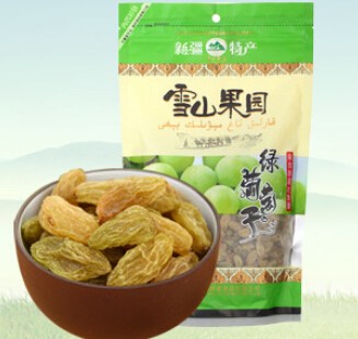 綠葡萄干