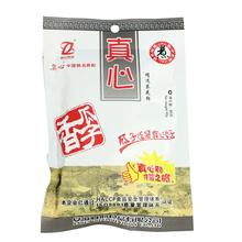 真心香瓜子