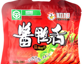 初旭醬鴨舌