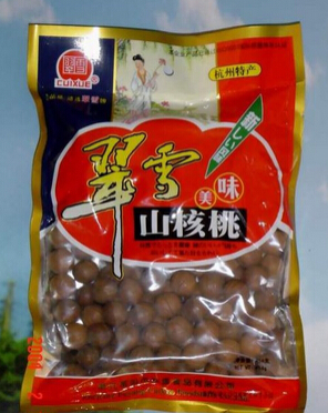 山核桃