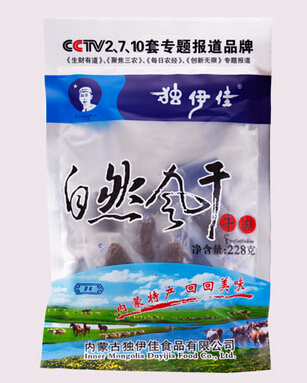 自然風干牛肉