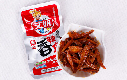 艾妍 香辣魚(yú)
